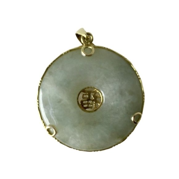 Chinese 14k Gold Wrapped Round Jade Pendent With Pearl and Multi Gemstones - Picture 2 of 5